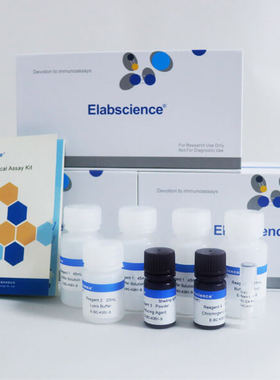 Elabscience柠檬酸(CA)比色法测试盒E-BC-K351-S线粒体检测试剂盒