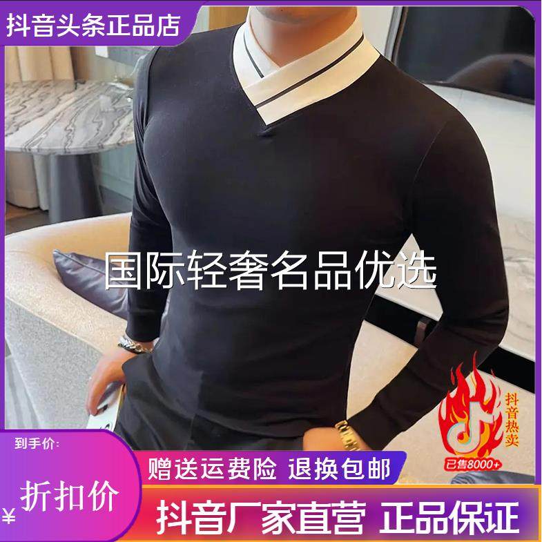 师凯服饰Amphelisia男士半高领长袖T恤秋冬季款修身高弹力打底衫,男装,针织衫/毛衣,淘宝优惠券,粉丝福利购,淘宝优惠卷