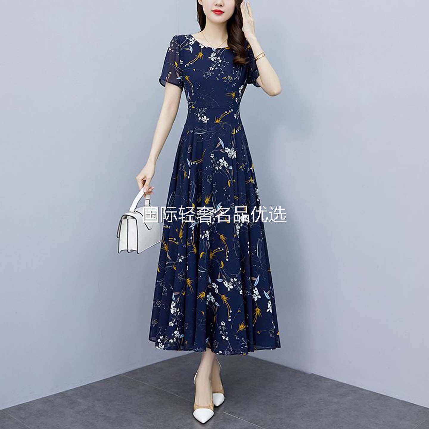 点击率2026新款碎花雪纺连衣裙夏季修身洋气长裙女士显瘦长款裙子