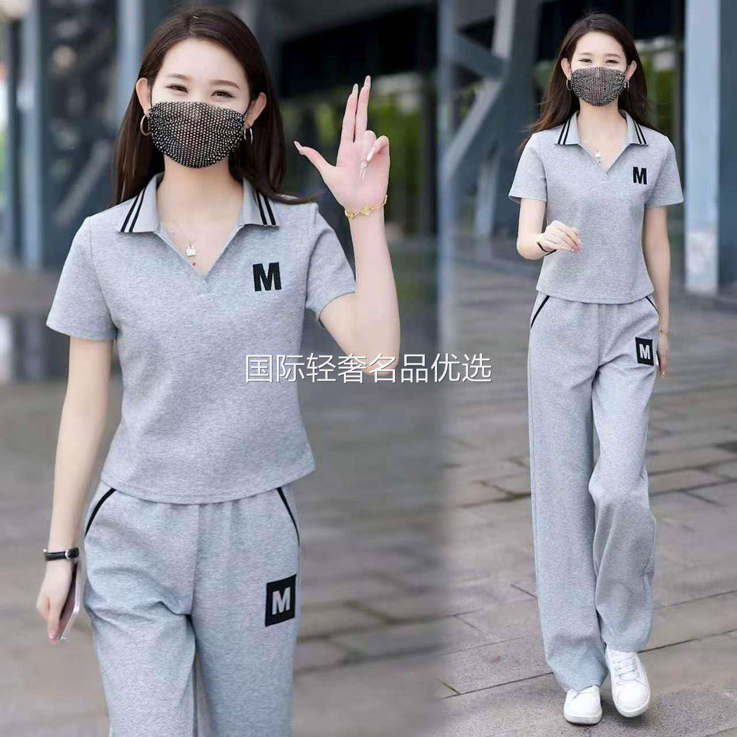 点击率夏季精品女装店2026新款休闲运动套装女减龄洋派时尚两件套