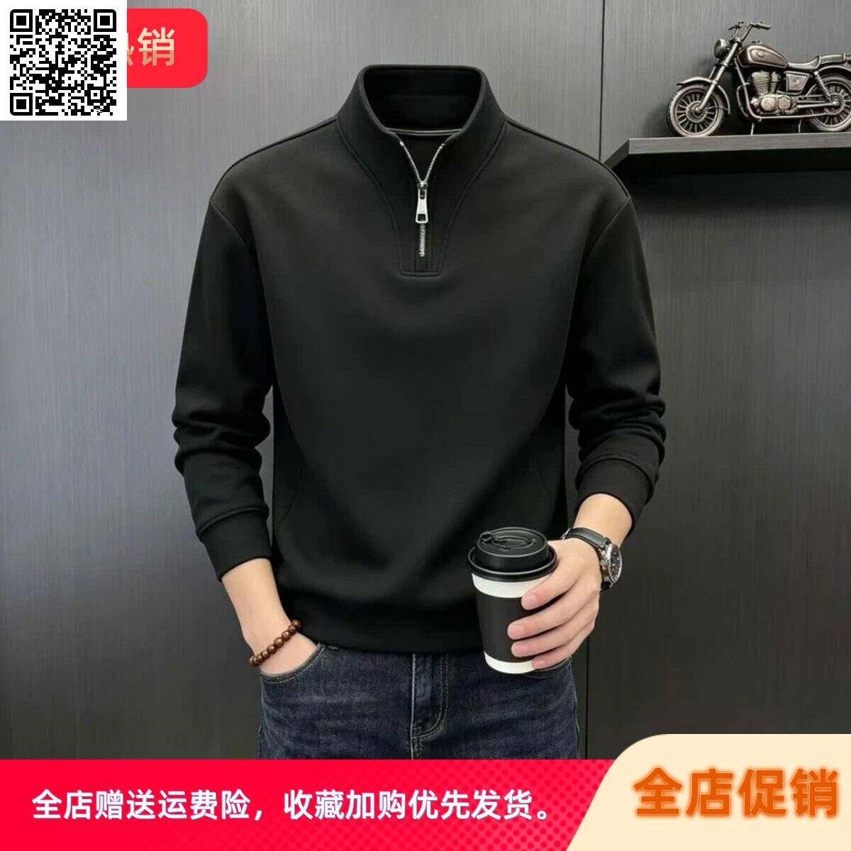 ACUG轻奢男装专柜品质新款2026秋冬季卫衣半拉链中领德绒纯色加厚
