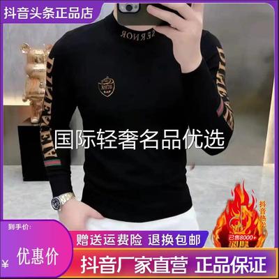 师凯服饰Amphelisia男士秋冬新款加绒卫衣刺绣时尚保暖长袖内搭衣