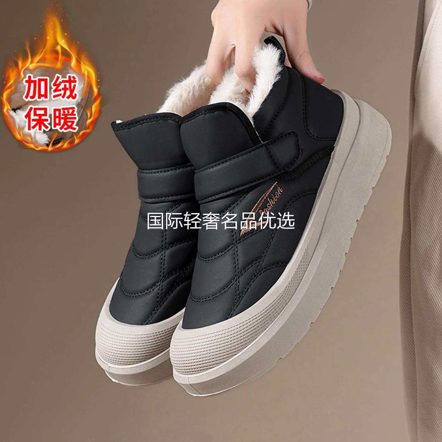 雪溪高端男鞋专卖雪地靴2026冬季加绒保暖棉鞋一脚蹬防滑厚底短靴