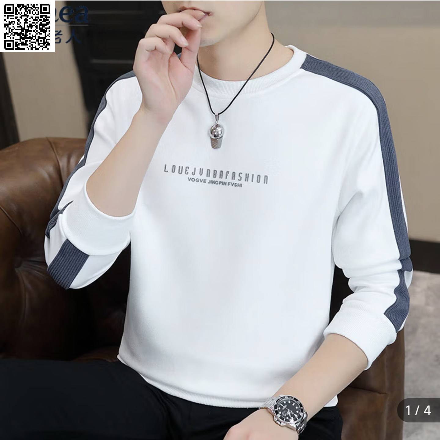 罗鸣老人品牌男装2026秋冬新款男士圆领长袖卫衣拼色印花休闲上衣