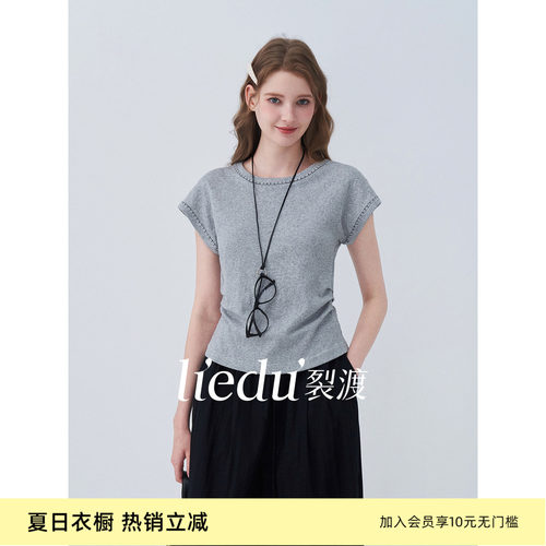 裂渡微胖大码女装韩系圆领短袖T恤夏季褶皱修身收腰显瘦正肩上衣
