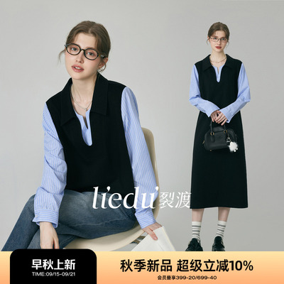 裂渡微胖大码女装【情话】轻熟简约衬衫拼接翻领假两件卫衣连衣裙