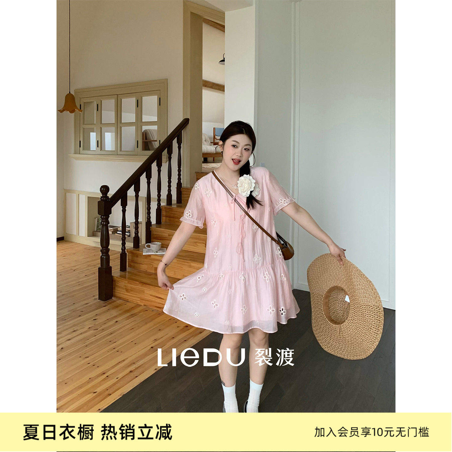 裂渡微胖大码女装千层美少女法式浪漫夏季镂空绣花氛围感连衣裙