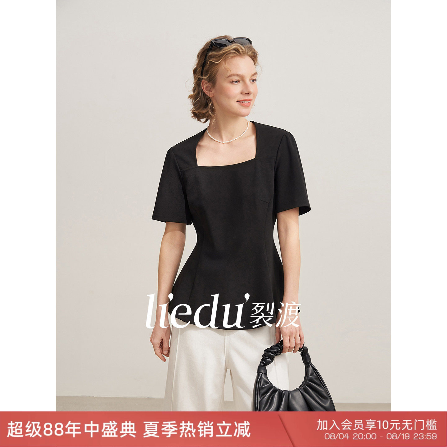 裂渡微胖大码女装法式气质方领正肩短袖T恤女春夏季收腰显瘦上衣 - 实物图
