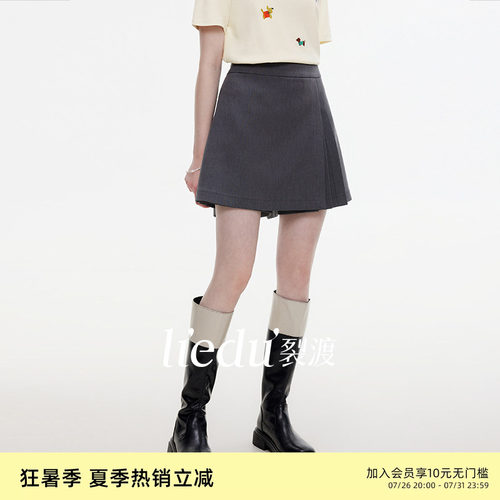 裂渡大码女装假两件不对称裙裤