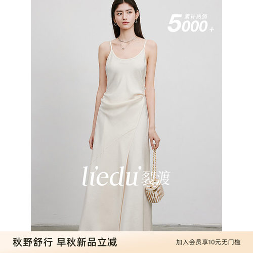 裂渡大码气质吊带连衣裙