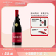进口红酒750ml装 干红葡萄酒原瓶原装 西班牙经典 桃乐丝公牛血红酒