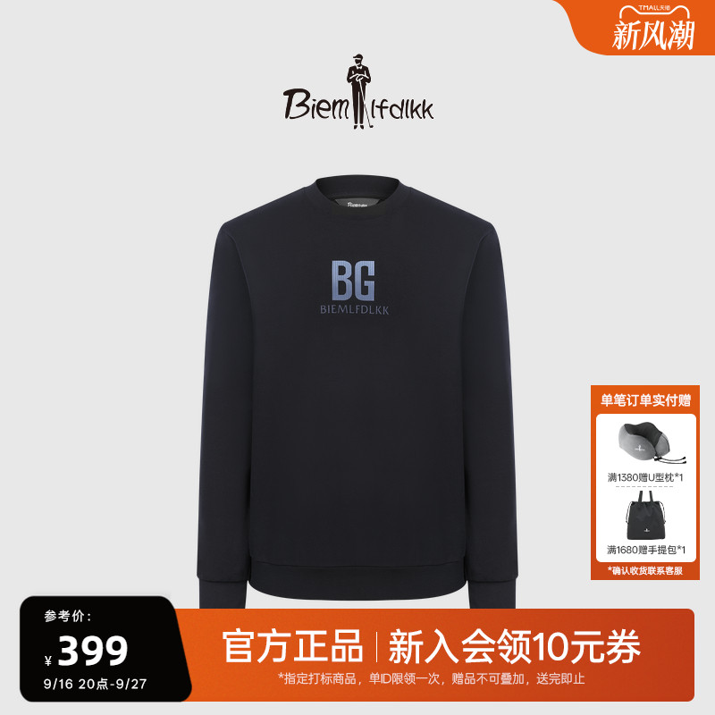 【亲肤柔软】比音勒芬秋季男士卫衣时尚渐变字母印花圆领长袖T恤