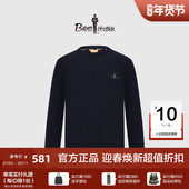 休闲圆领卫衣纯色简约长袖 上衣 比音勒芬秋季 男士 断码 清仓