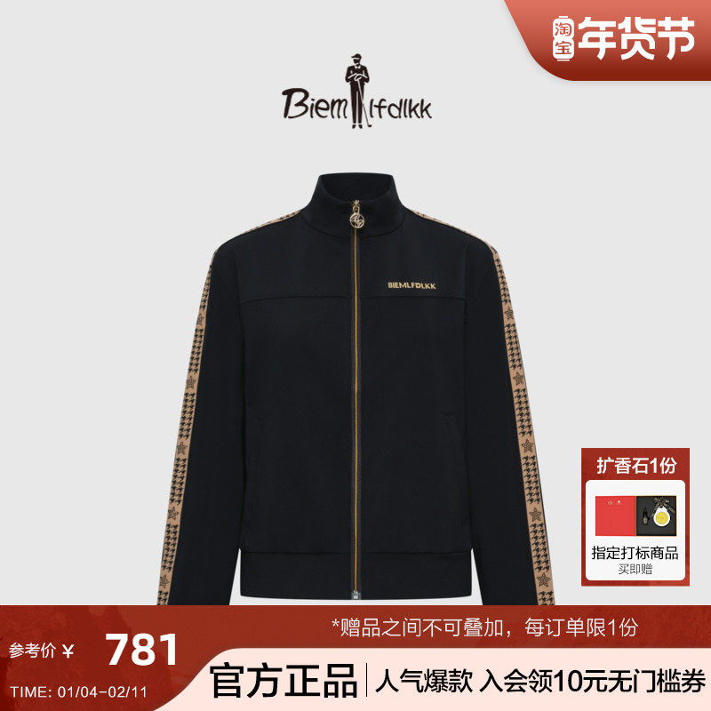 【挺括易打理】比音勒芬秋季女士外套撞色千鸟格织带立领夹克,女装/女士精品,短外套,淘宝优惠券,粉丝福利购,淘宝优惠卷