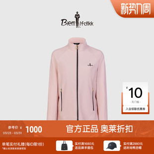 比音勒芬春季 系列 高弹立领针织夹克女 意大利珂蔚蔻经典