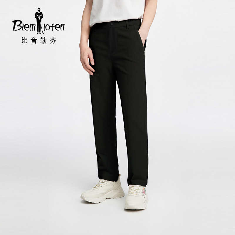 【吸湿速干】比音勒芬夏季男士速干直筒长裤轻户外轻薄舒适休闲裤,男装,休闲裤,淘宝优惠券,粉丝福利购,淘宝优惠卷