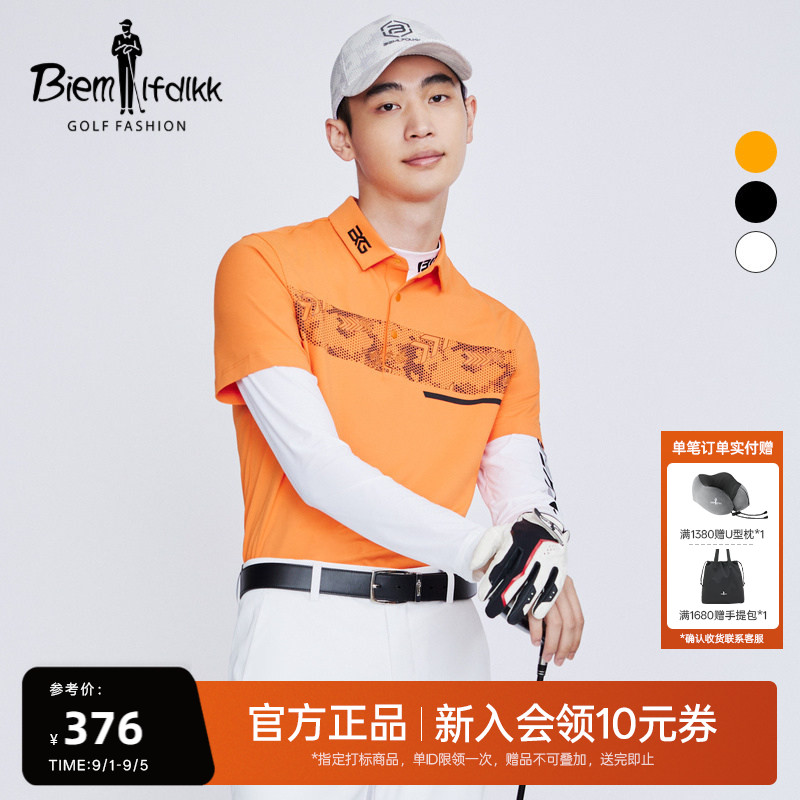 比音勒芬男士速干排汗短袖Polo衫图片