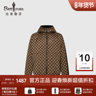 【双面穿】比音勒芬秋冬款男士时尚复古棋盘格连帽棉服外套