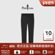 弹力亲肤 比音勒芬秋季 男士 轻商务休闲百搭西裤 直筒休闲裤