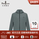 棉服 休闲简约防风外套保暖连帽男士 弹力亲肤 比音勒芬冬季
