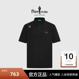 运动风翻领短袖 男士 抗UV防晒 polo衫 比音勒芬高尔夫夏季