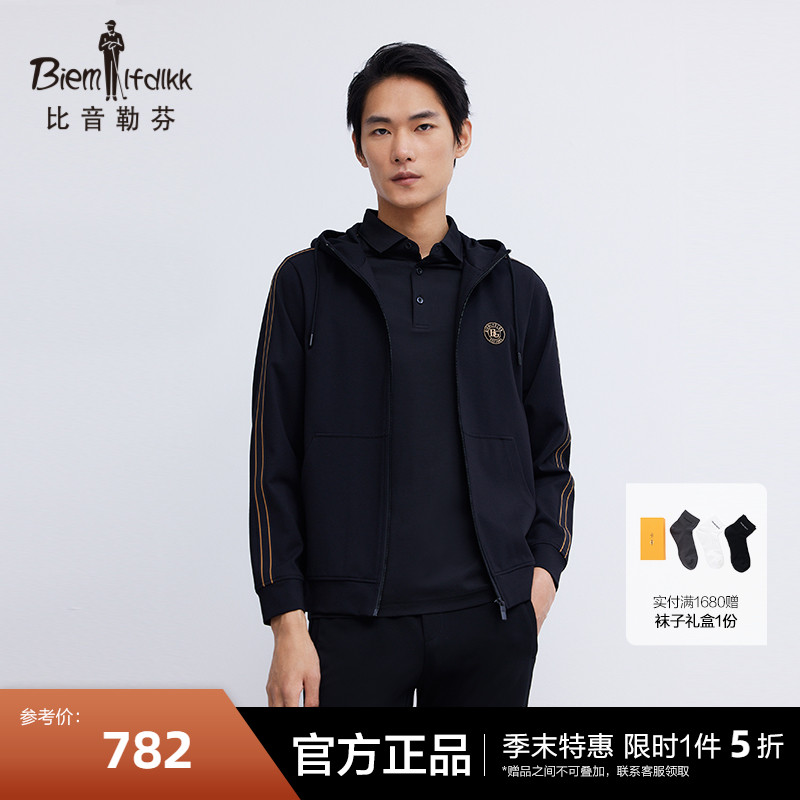 比音勒芬春季连帽轻薄夹克外套男