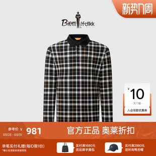 POLO衫 上衣复古高格纹翻领T恤弹力挺括长袖 男 男士 比音勒芬春季