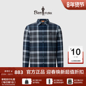 兰精天丝 比音勒芬秋季 男士 轻盈柔软休闲复古撞色格纹长袖 衬衫