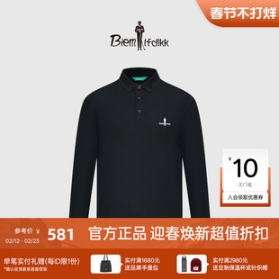【防晒亲肤】比音勒芬高尔夫男装春季简约百搭运动长袖T恤polo衫