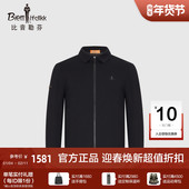 外套保暖休闲干练翻领毛织夹克 男士 功能羊毛 比音勒芬秋季