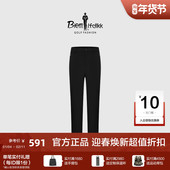 亲肤挺括 比音勒芬高尔夫秋季 男士 长裤 简约日常直筒休闲裤
