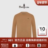 18针双面澳绒羊毛 比音勒芬秋季 男士 保暖亲肤长袖 圆领羊毛衫