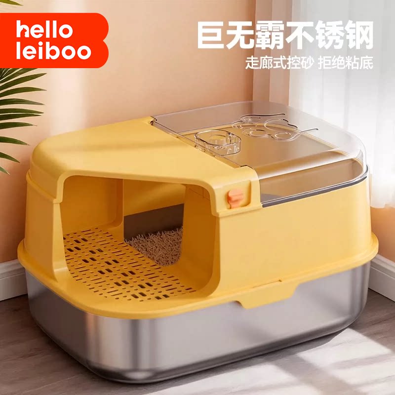不锈钢巨大猫砂盆走廊式图片