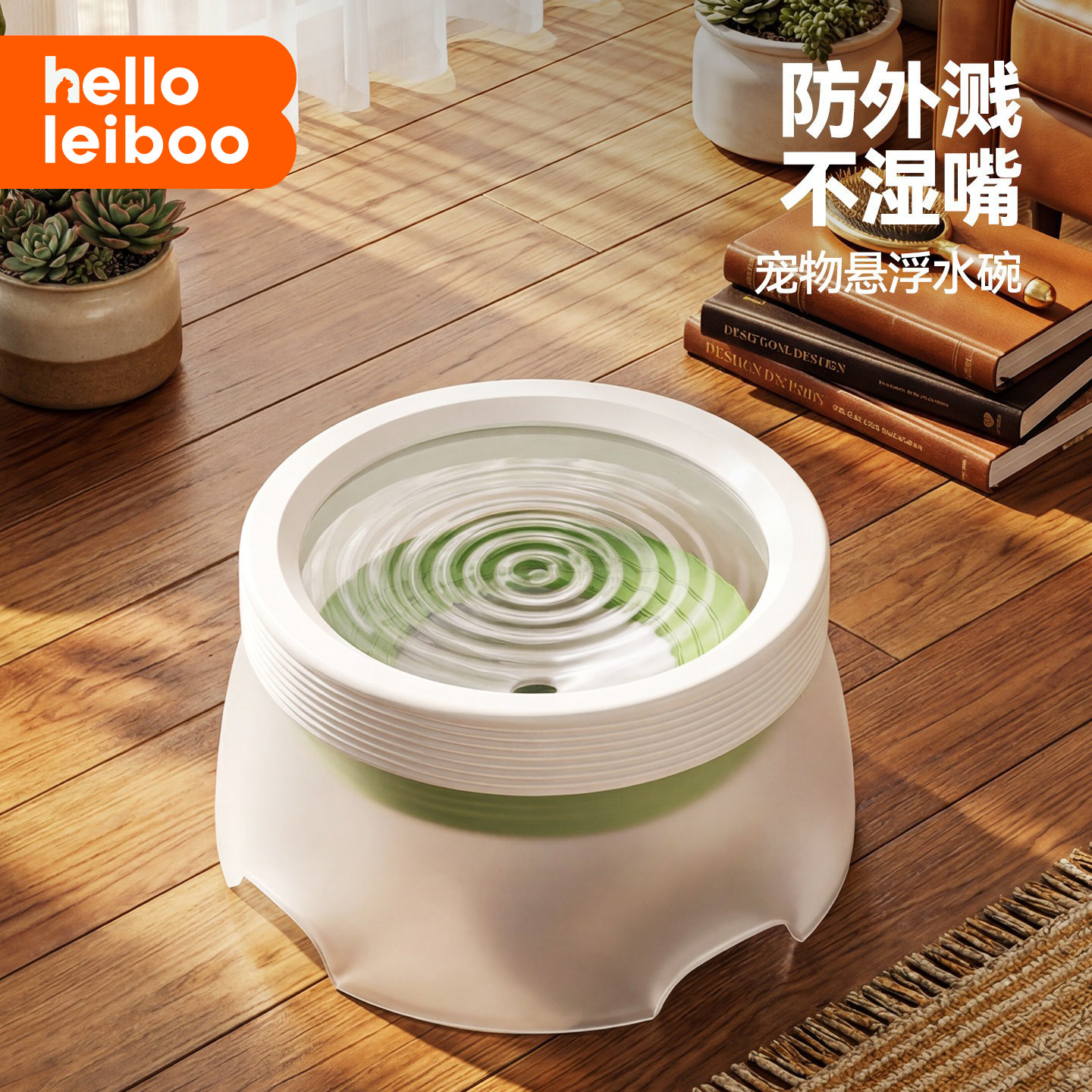 迷你悬浮水碗宠物饮水器猫用狗狗喝水不湿嘴小型犬防打翻漂浮水盆