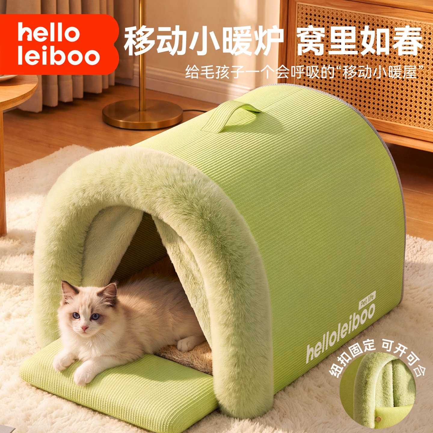 猫窝半封闭式冬季加厚保暖猫咪睡窝四季通用安全感不塌陷室内狗窝
