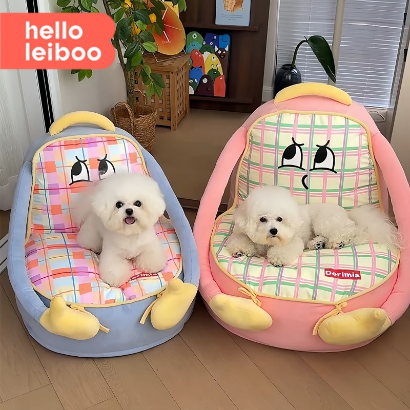 狗窝四季通用狗床小型犬可拆洗夏天夏日新型宠物沙发比熊泰迪猫窝,宠物/宠物食品及用品,狗窝/屋/帐篷/沙发,淘宝优惠券,粉丝福利购,淘宝优惠卷