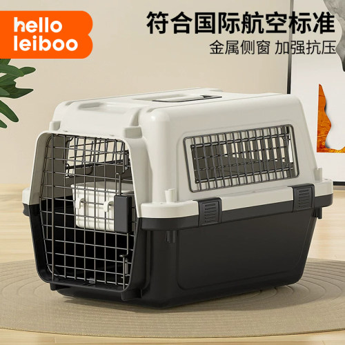 爆款航空箱宠物外出托运车载