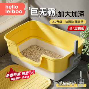 猫砂盆超大号防外溅幼猫厕所小号新型宠物半封闭双层便携家用专用