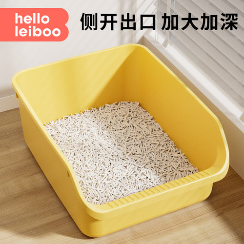 【颜值新品】开放式猫砂盆