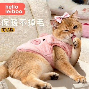 猫咪衣服2025新款保暖加厚幼猫防掉毛可爱冬装德文布偶专用小衣服