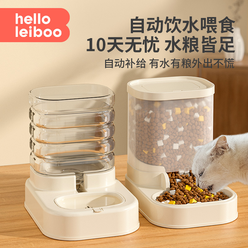 猫咪饮水机自动喂食器猫喝水喂水器猫食盆猫碗狗狗宠物碗猫咪用品
