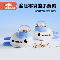 【正版授權(quán)】徠本狗狗貓漏食玩具