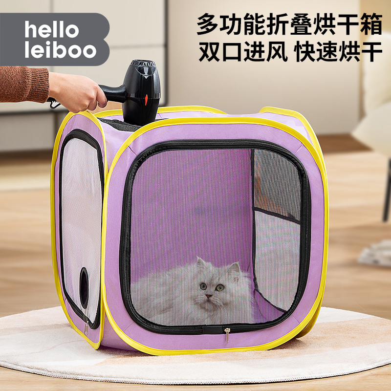 器用毛神吹吹专物猫水烘烘狗干狗澡用宠咪洗干风家机吹小吹袋干箱