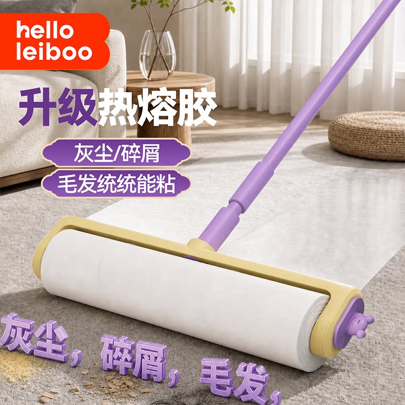 猫毛清理器去猫毛狗毛神器床上沙发家用除毛器宠物粘毛器养猫专用
