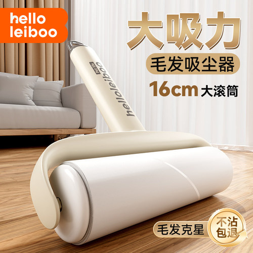 粘毛器滚筒可撕式猫毛清理器滚刷去猫毛神器家用毛发清理器替换卷