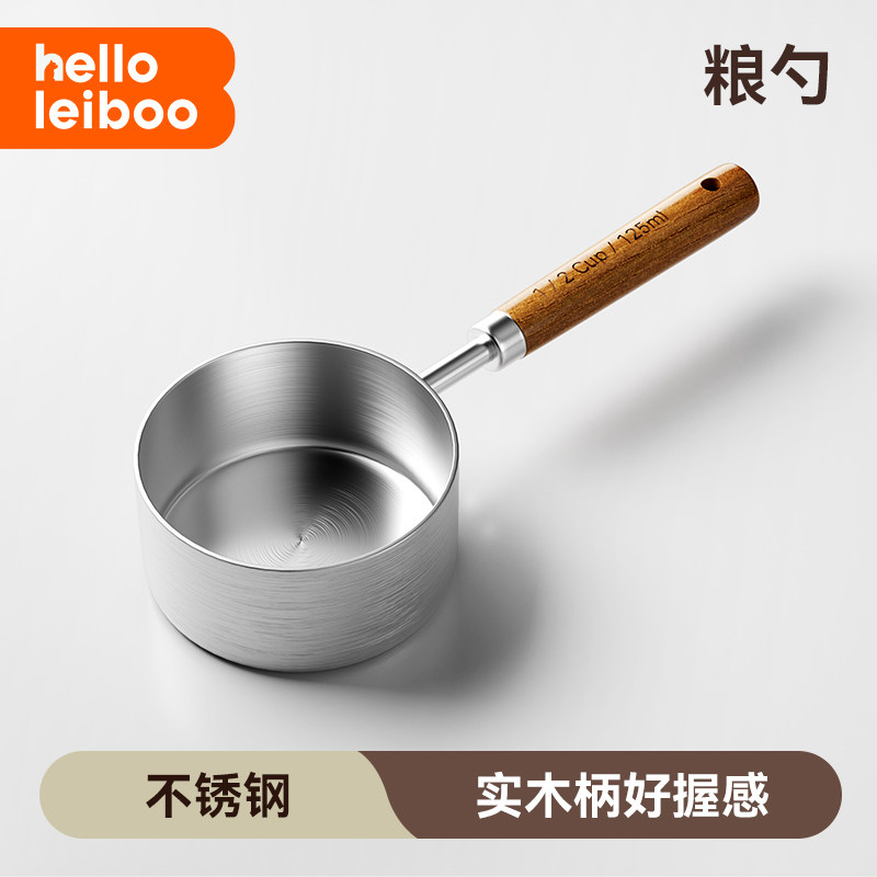 不锈钢猫粮勺子计量专用勺狗粮勺子长柄宠物粮勺猫刻度勺铲子量杯