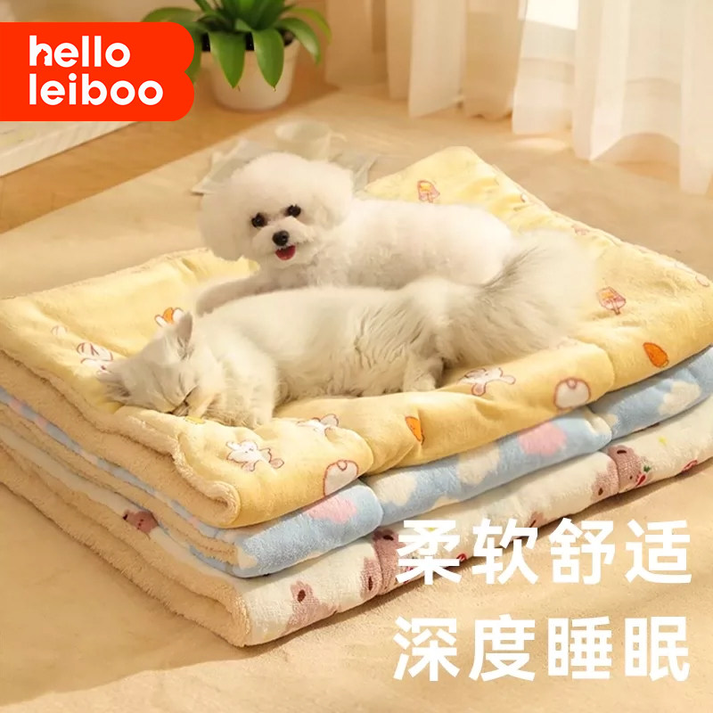 狗窝猫窝四季通用垫子狗狗睡觉用品睡垫猫垫子地垫毛毯子冬季保暖