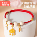 猫咪防虫项圈防跳蚤防蚊圈猫铃铛无声长命锁新年狗狗颈圈宠物用品