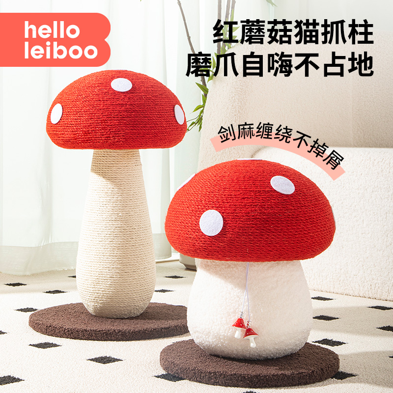 天然环保剑麻 耐抓耐磨不掉屑