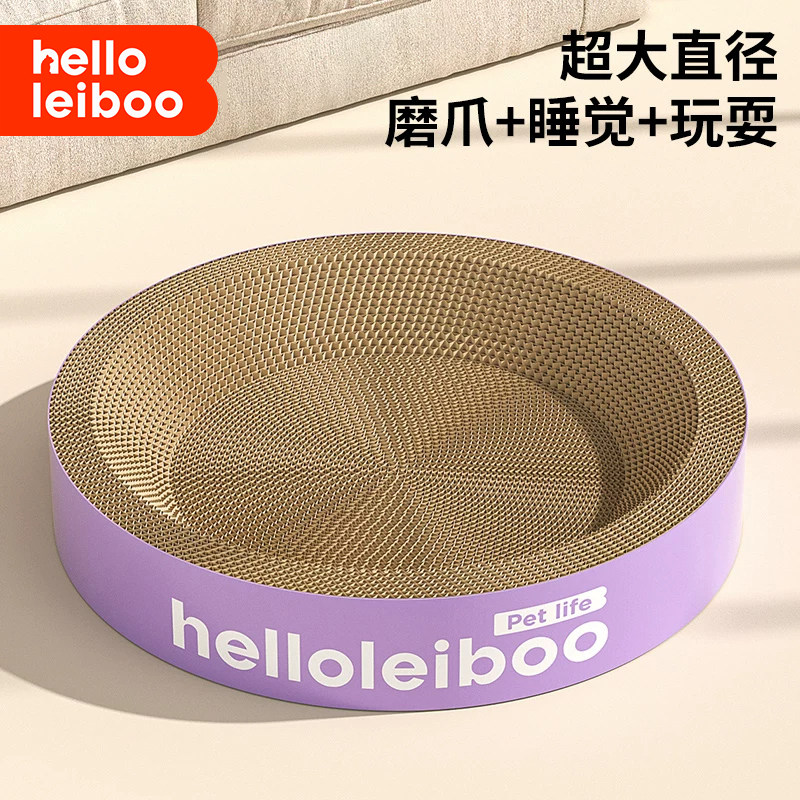 热销500W+｜超大猫抓板能玩能睡图片